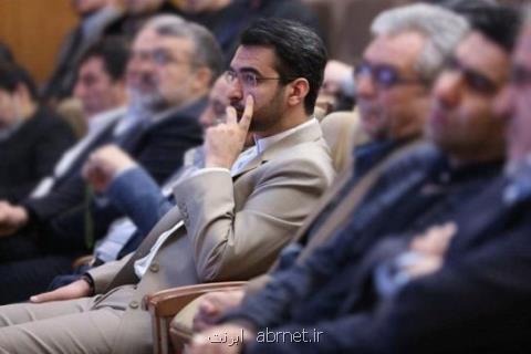 اقتصاد دیجیتال، محور گفت وگوهای آذری جهرمی با همتایان آسیایی اش