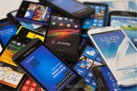 رجیستری ۱میلیون و ۵۰۰هزار گوشی در ۷ماه، ۱۱درصد واردات درلیست سیاه