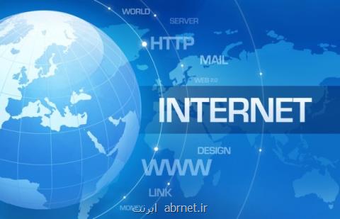 افزایش ۱۰ درصدی حجم بسته های اینترنتی