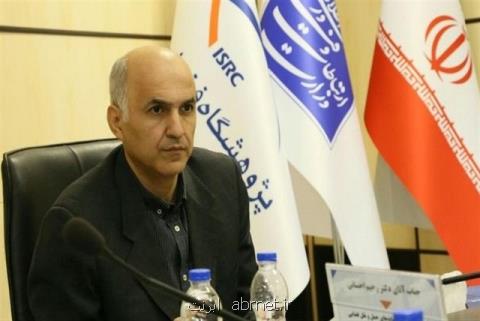 امكان كشف و جمع آوری اطلاعات از منابع رادیویی با سامانه رادیوتلسكوپ