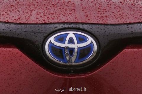 هكرها اطلاعات ۳ و یك دهم میلیون مالك انواع تویوتا و لكسوس را سرقت كردند