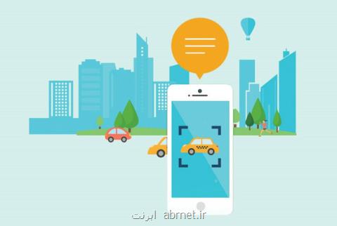 رونق تولید با توسعه اپلیكیشن های ایرانی