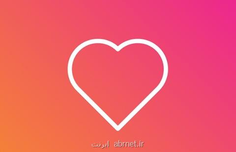 فیسبوك از اینستاگرام شاكی شد