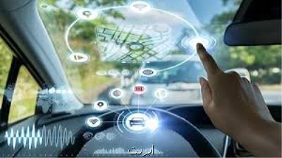 اروپا اتصال خودرو های هوشمند به 5G را ترجیح داد