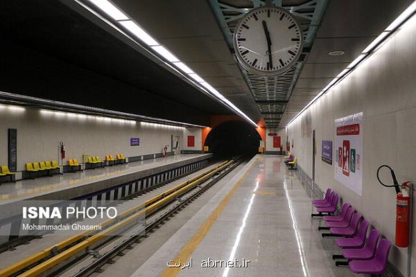 تقویت پوشش شبكه ای خطوط تلفن همراه در ایستگاه های مترو