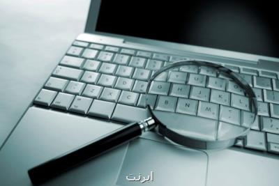 اولویت كاری وزارت ارتباطات چیست، مطالبه كاربران برای كیفیت خدمات