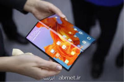 گوشیهای تاشو به درد نمی خورند!