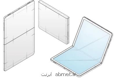 طرح اولیه سامسونگ از موبایلی تاشو با لولای مخفی