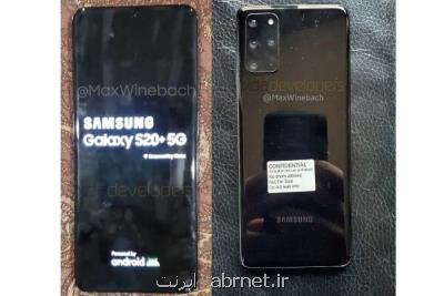 تصویر موبایل 5G جدید سامسونگ فاش شد