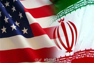 آمریكا خبرگزاری فارس را تحریم كرد