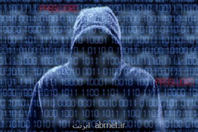سواستفاده هكرها از ویروس كرونا برای سرقت اطلاعات افراد