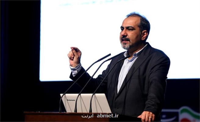 حمله سایبری دلیل اختلال اینترنتی