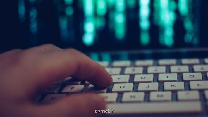 حمله به وب سایت ها و پلتفرم ها قابل پیگیریست