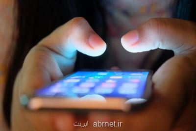 شناسایی هوشمند مشكلات رجیستری با كد دستوری ممكن شد