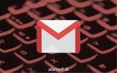 هكرها با ارسال ایمیل های پزشكی فریبتان می دهند