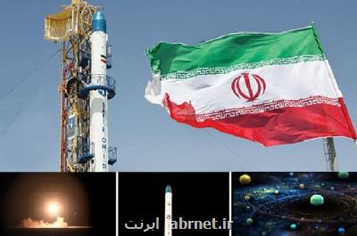 ناهید 1 آماده پرتاب است