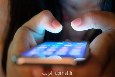 246 هزار سیمكارت مزاحم پیامكی در سال 98 قطع شد