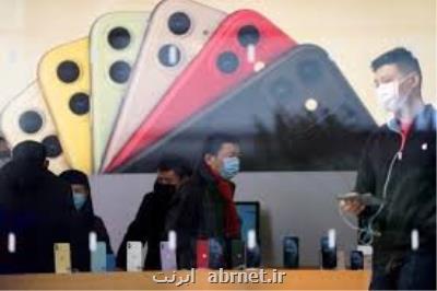 2 و نیم میلیون گوشی آیفون در چین به فروش رسید