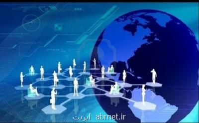 خبرهای جدید از شبكه ملی اطلاعات در راهست