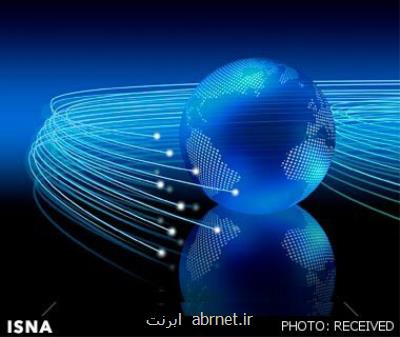 از بین بردن شكاف دیجیتالی دستور كار ارتباطات تا سال ۲۰۳۰