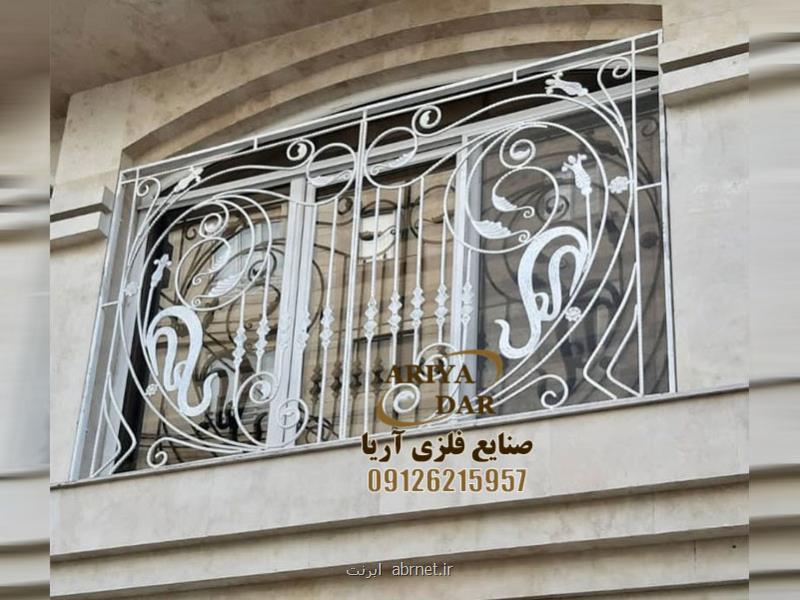 درب و پنجره دوجداره upvc