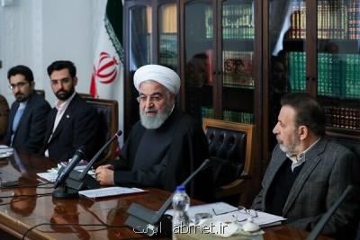 ستاندن تصمیمات جدید برای توسعه دولت الكترونیكی