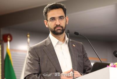 نصب تجهیزات 5G در 5 نقطه تهران تا شهریورماه