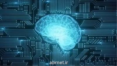 انتقاد نماینده ساوه مشكلات پوشش اینترنت در روستاها