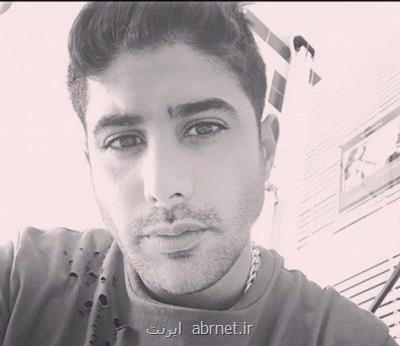 پدر و مادر پویان مختاری چه كسی است