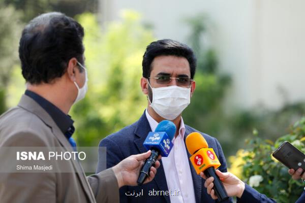 استفاده از اپلیكیشن شاد مجانی خواهد شد