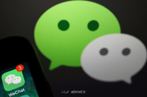تولید گوشی داخلی در چه شرایطی امكان پذیر است؟