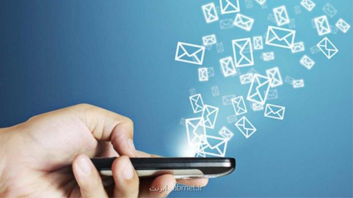 وبینار ماهواره ها چگونه زندگی بشر را بهتر می كنند