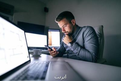 چین درباره گوگل تحقیق می كند