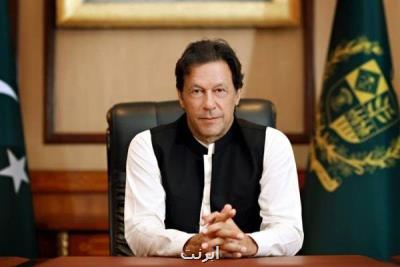 نامه نخست وزیر پاكستان به زاكربرگ