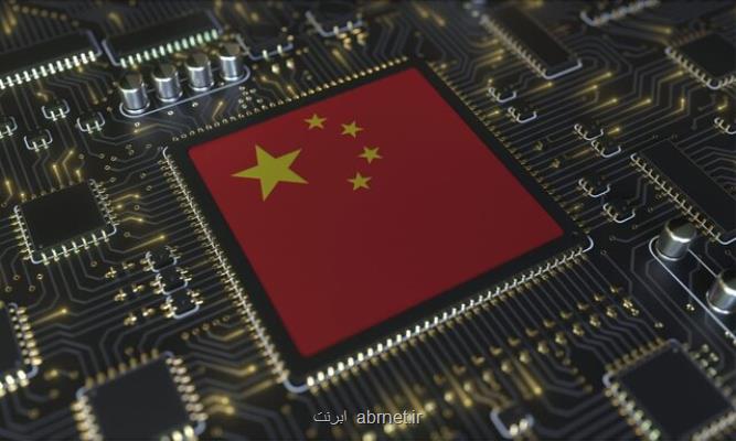 ارزش شركتهای فناوری چینی 290 میلیارد دلار آب رفت