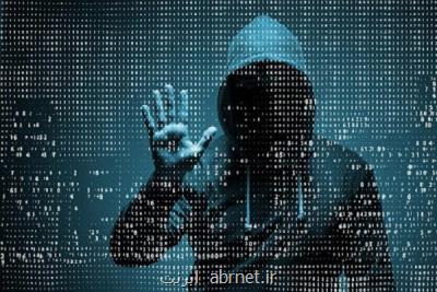 توضیح درباره هك اطلاعات ۲۳ پروژه اولویت دار دولت الكترونیكی