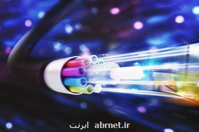 دستیابی ایرانسل به سرعت ۳ ۳۱۲ گیگابیت بر ثانیه در شبكه ی ۵G ایران