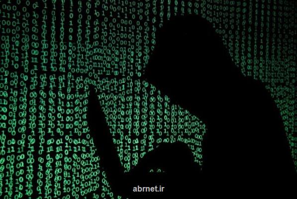 كشف حمله سایبری گسترده در فرانسه